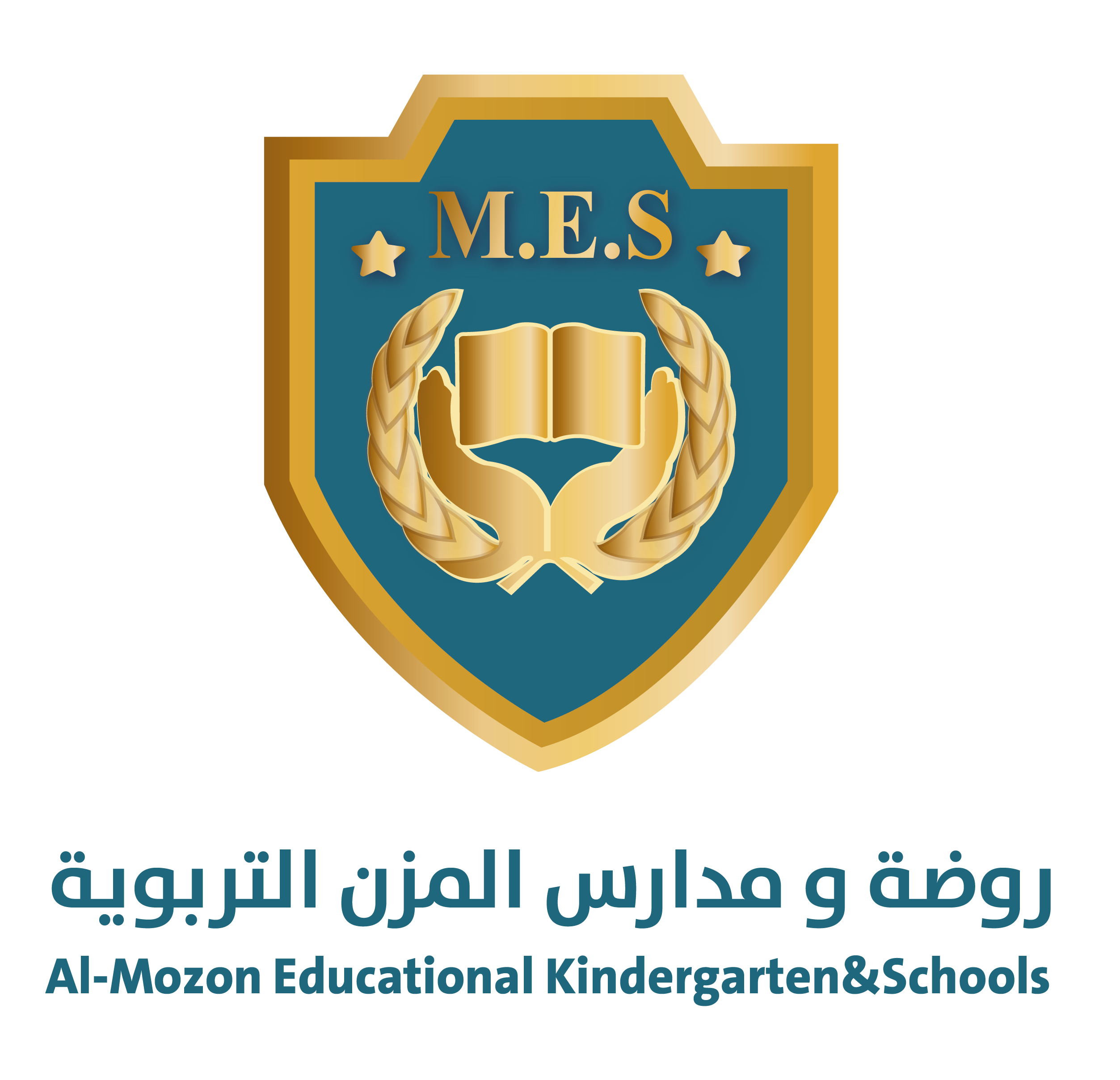 شعار روضة ومدارس المزن التربوية